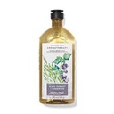 Sữa tắm BODY WORKS AROMATHERAPY 295ML