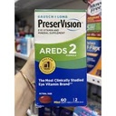 PRESER VISION 130V