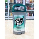 LKM SPEED STICK REGULAR 85G