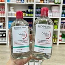 NƯỚC TẨY TRANG BIODERMA 500ML Hồng