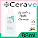 CERAVE FOAMING 87ml