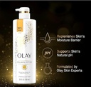 ST OLAY COLLAGEN PEPTIDE 768ML