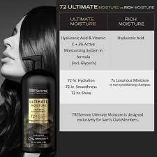DX & DG TRESEMME MOISTURE 72H 1.15L