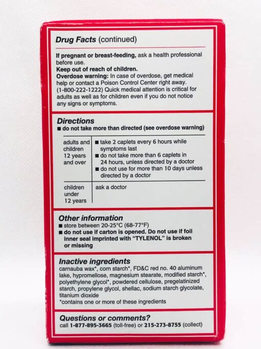 TYLENOL 500MG 225 VIÊN 