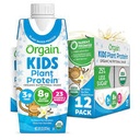 KIDS VANILLA PROTEIN MILK 12 BOTTLES